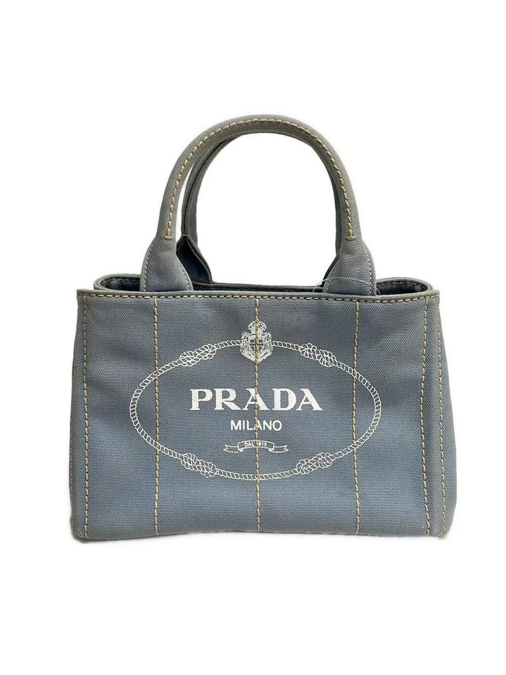 Prada Canapa Light Blue Canvas Tote Bag #360648P59B
